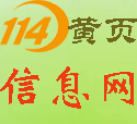 有机玻璃交换柱超纯水设备阴阳离子交换柱水处理混床离子交换柱